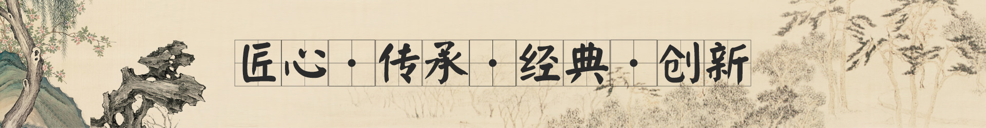 三彩壁畫(huà)網(wǎng)